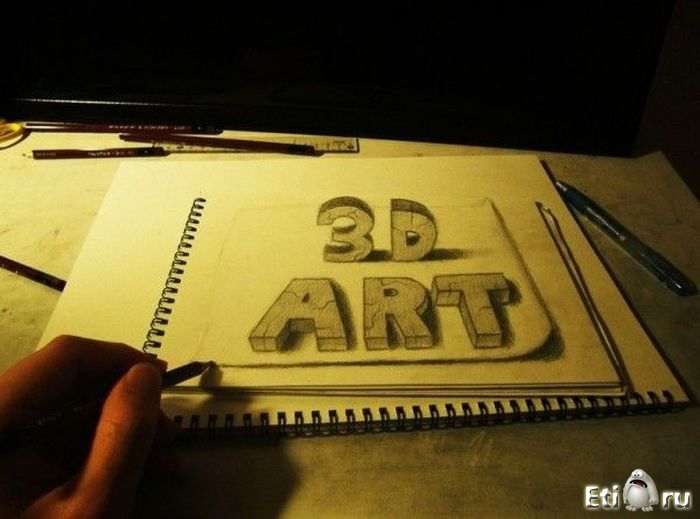 3D- 