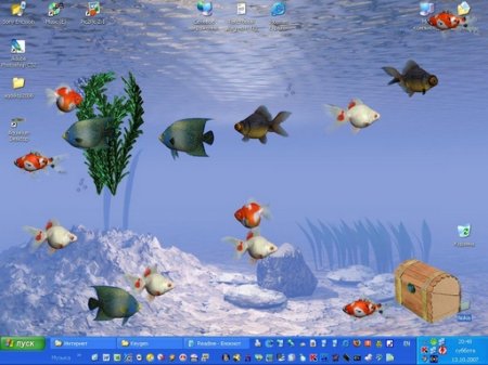 Aquarium Desktop 2006 - 3D    